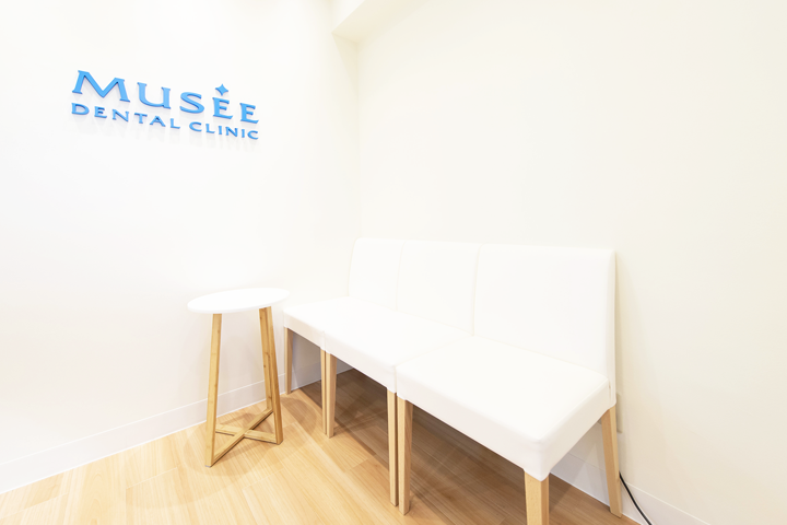 ミュゼ矯正デンタルクリニック五反田院